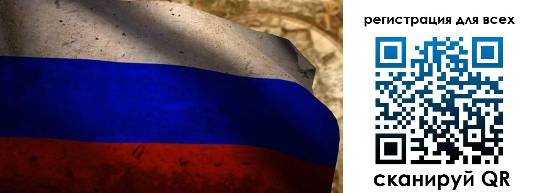 прописка регистрация в Козьмодемьянске