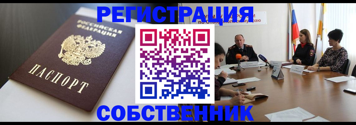 форма 3 в Козьмодемьянске